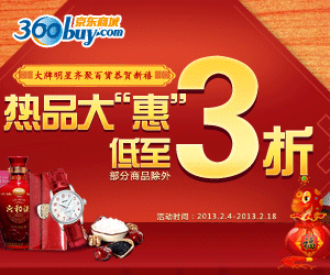 贝博ballbet体育_贝博app体育下载_APP游戏平台~